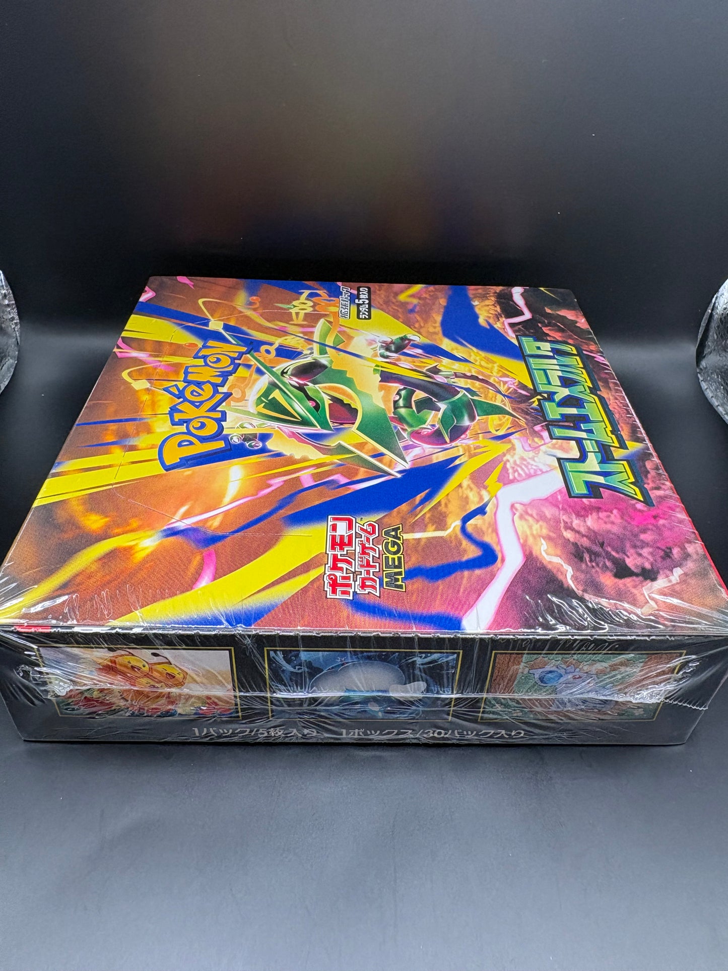 Pokemon Storm Emeralda m6 Japanese Booster Box