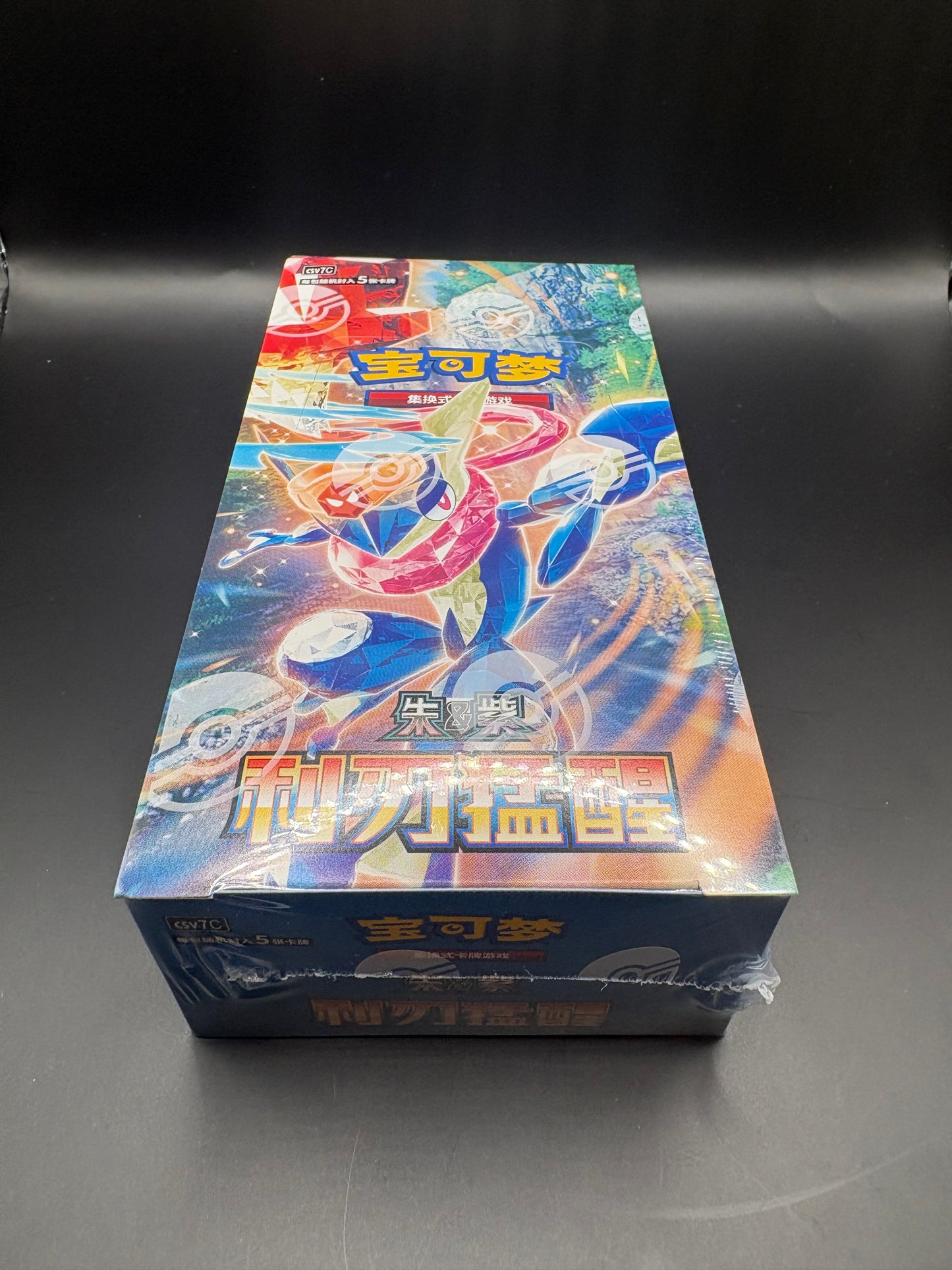 POKEMON BLADE AWAKENING CSV7 C SIMPLIFIED CHINESE SLIM BOOSTER BOX