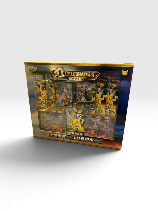 Chinese Pokémon Espeon ex & Umbreon ex 30th Celebration Collection Box