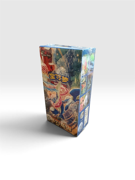 Pokemon Blade Awakening CSV7 C Simplified Chinese Slim Booster Box