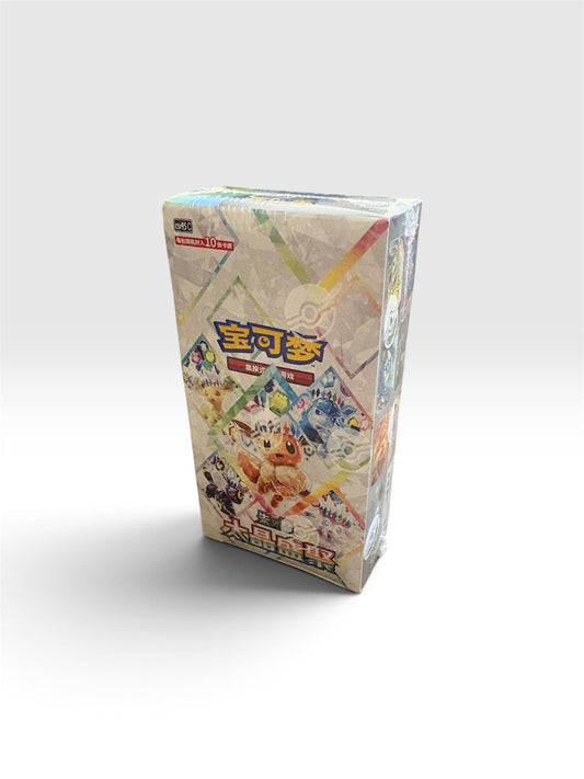 Pokemon Terastal Grand Crystal Gathering CSV9.5 C Simplified Chinese Booster Box