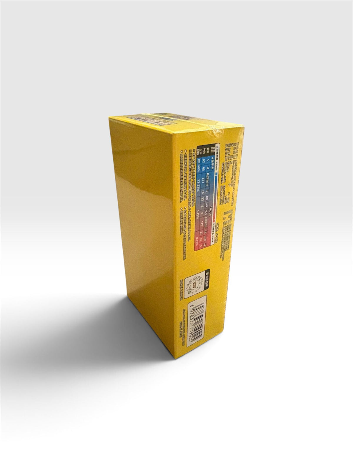 Pokémon Stellar Crystal CSV9 C Simplified Chinese Slim Booster Box