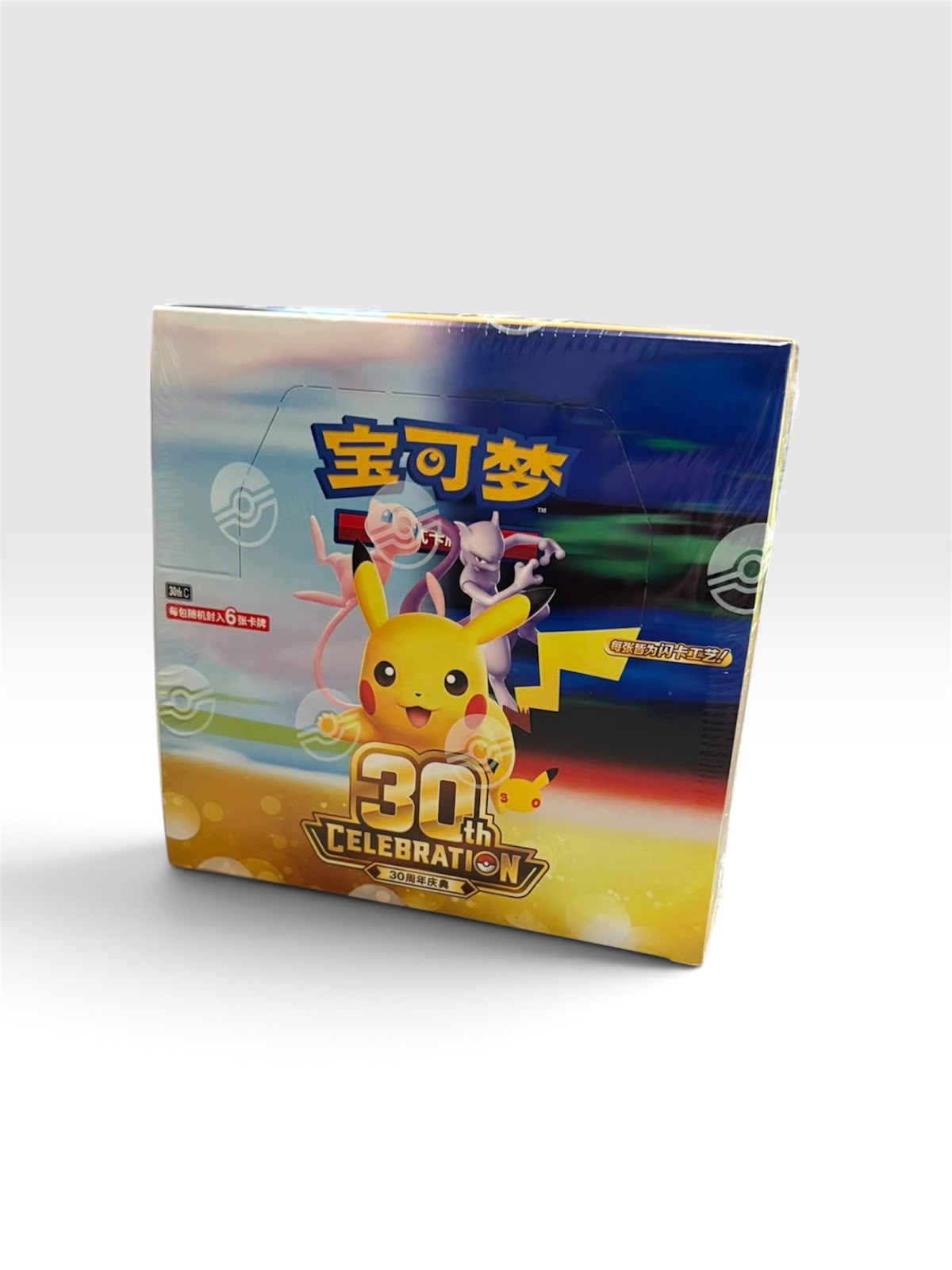 Pokémon 30th Celebration Booster Box | Simplified Chinese TCG