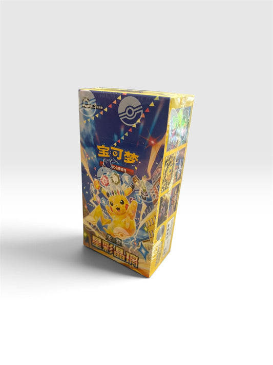 Pokémon Stellar Crystal CSV9 C Simplified Chinese Slim Booster Box