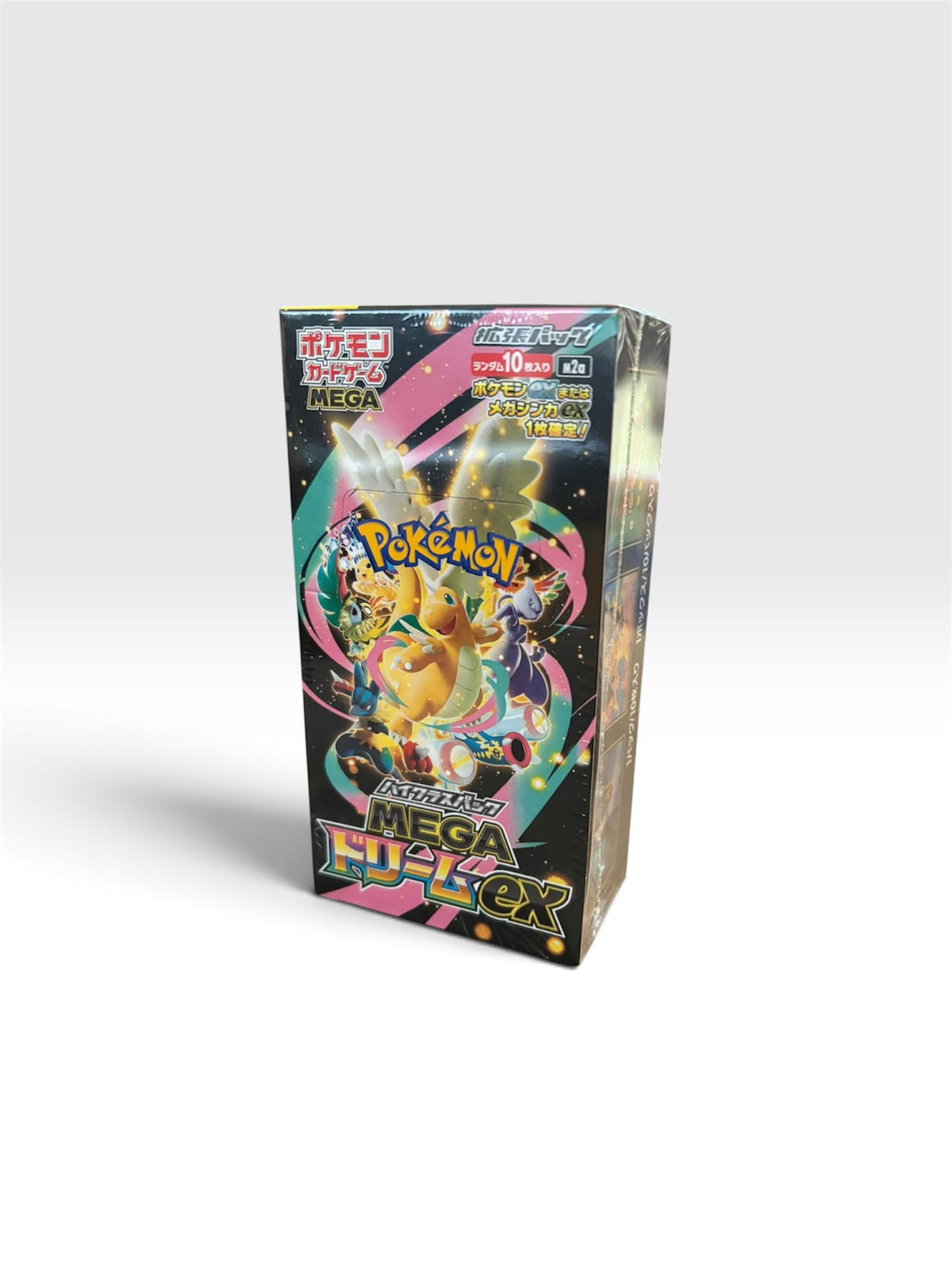 Pokemon Mega Dream Ex High Class M2A Japanese Booster Box