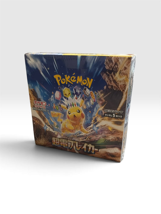 Pokemon Super Electric Breaker sv8 Japanese Booster Box