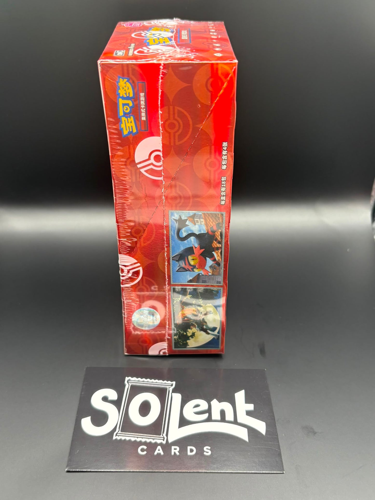 Pokemon Gem Pack Vol. 4 CBB4 C Simplified Chinese Booster Box