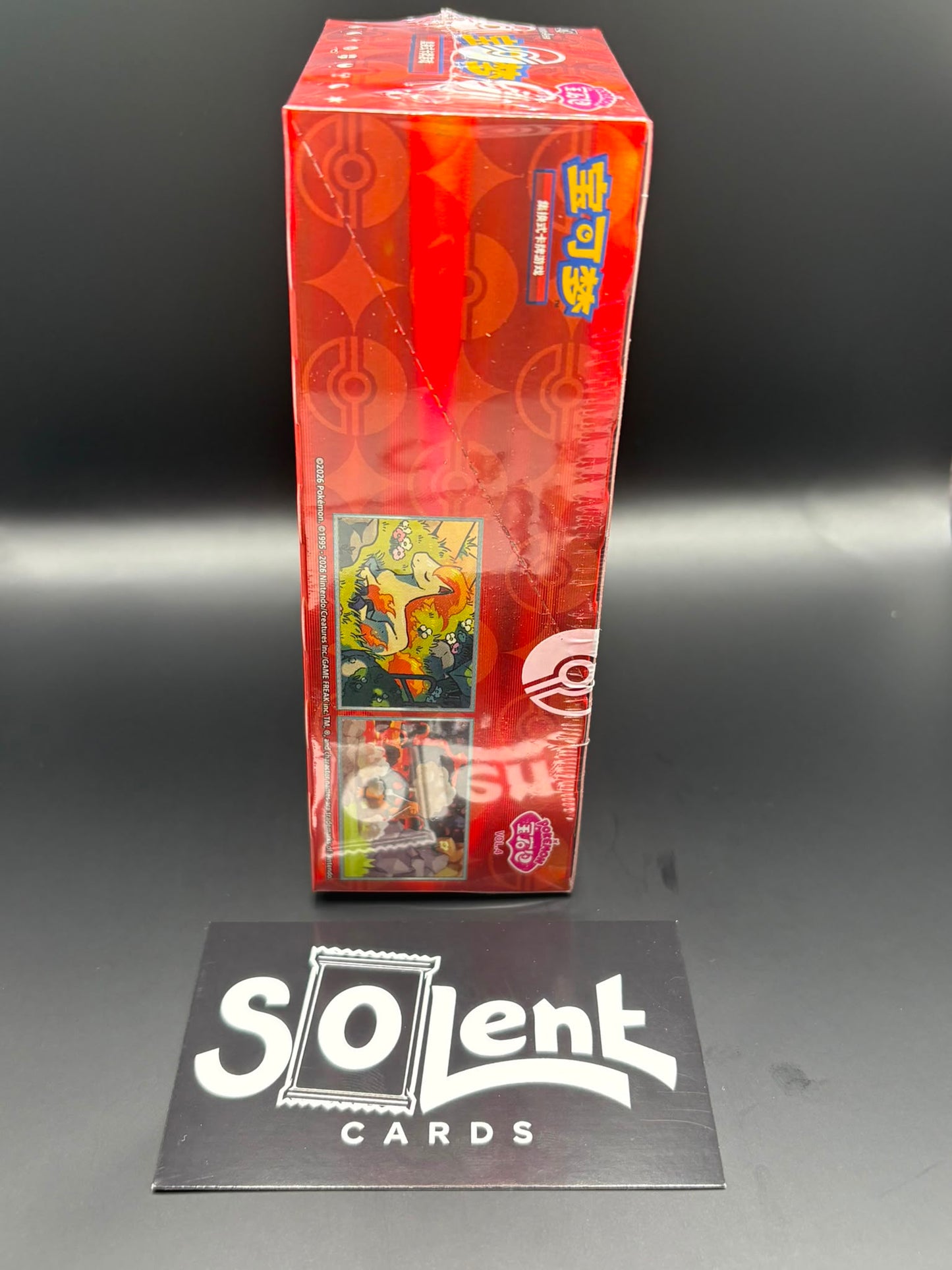Pokemon Gem Pack Vol. 4 CBB4 C Simplified Chinese Booster Box