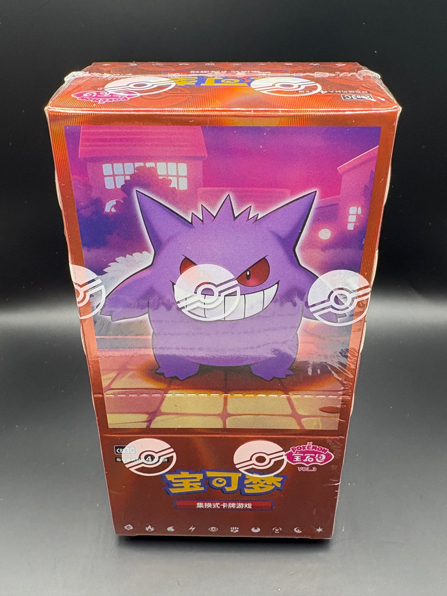 Pokemon Gem Pack Vol 3 CBB3C Simplified Chinese Booster Box