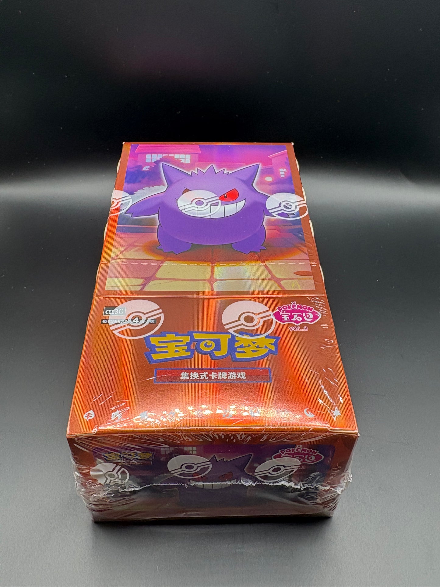 Pokemon Gem Pack Vol 3 CBB3C Simplified Chinese Booster Box