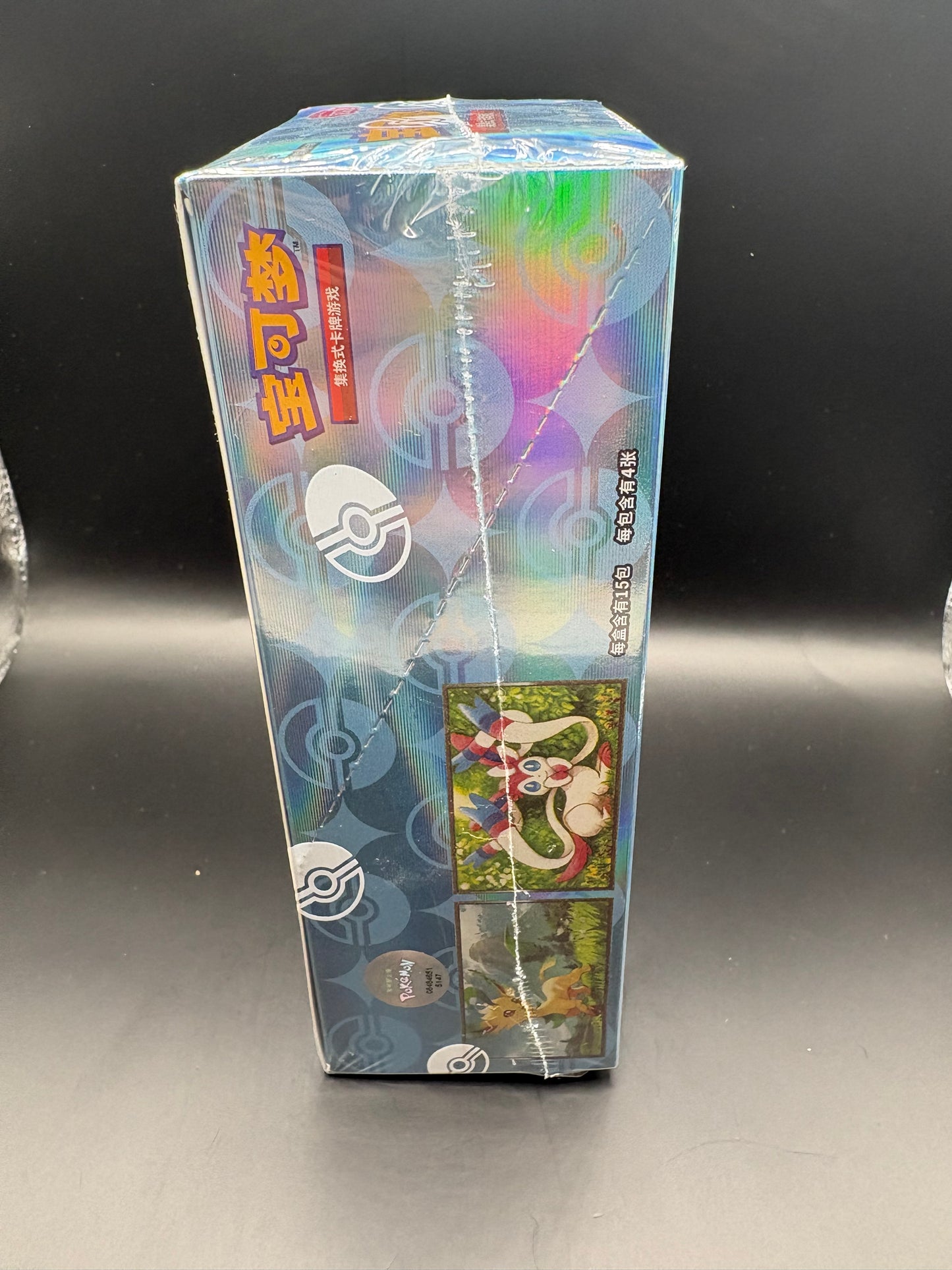 Pokemon Gem Pack Vol. 2 CBB2 C Simplified Chinese Booster Box