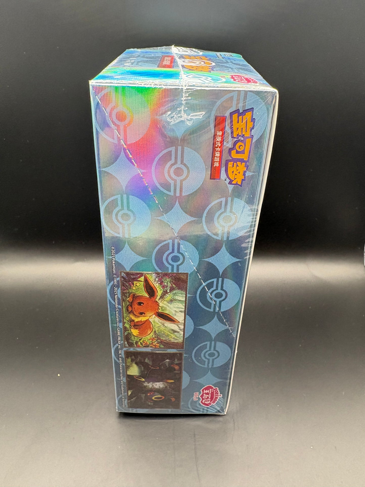 Pokemon Gem Pack Vol. 2 CBB2 C Simplified Chinese Booster Box