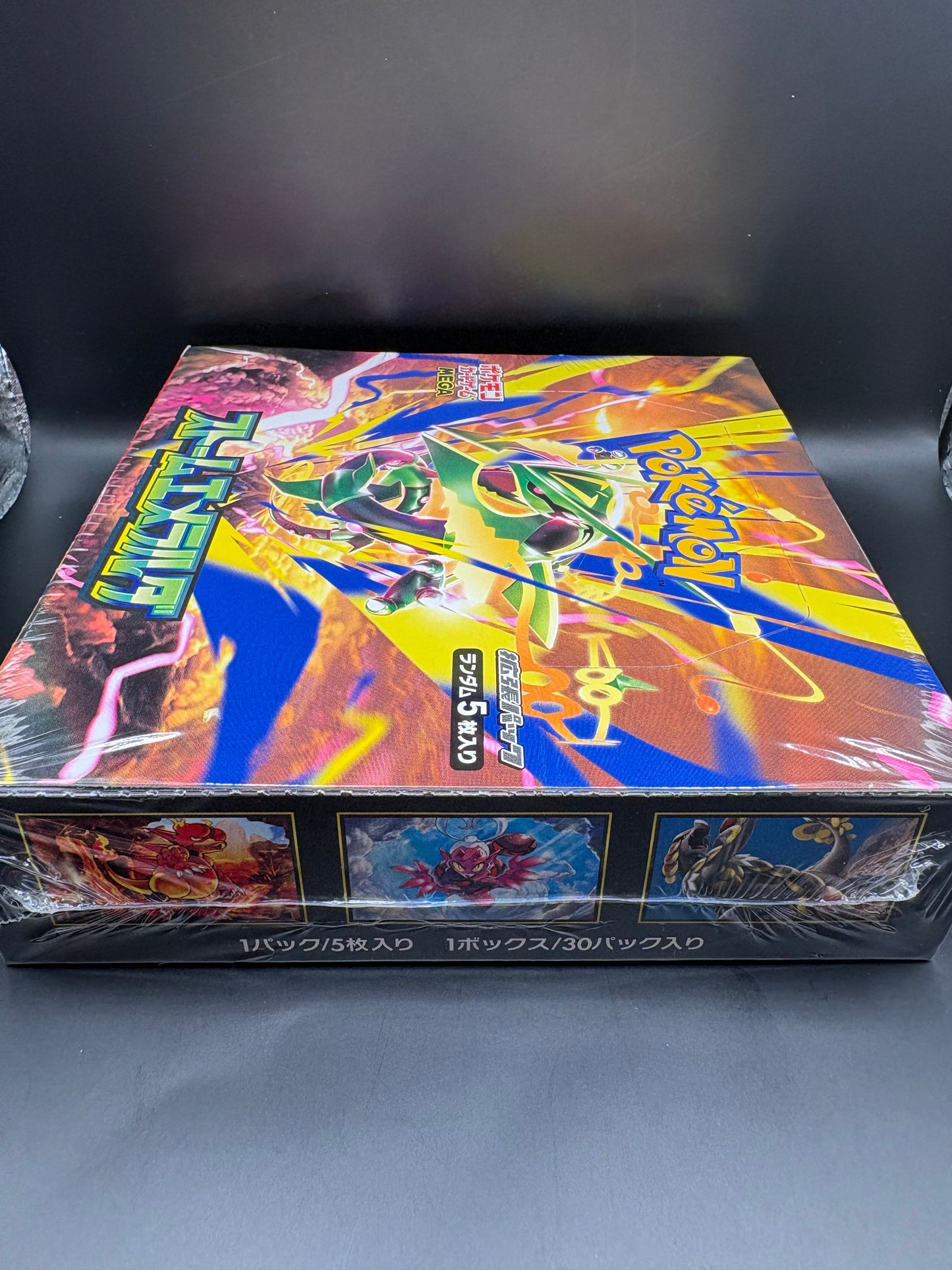 Pokemon Storm Emeralda m6 Japanese Booster Box