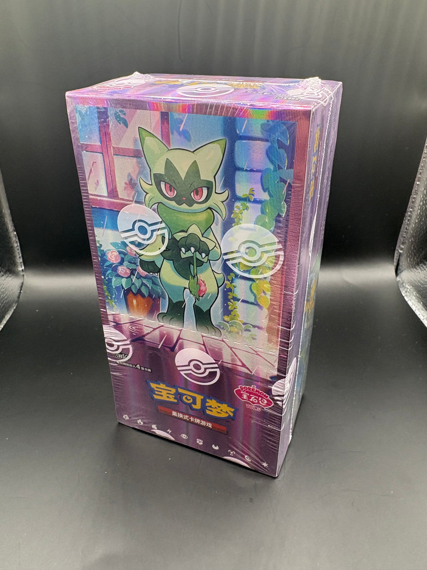 POKEMON GEM PACK VOL. 5 CBB5 C SIMPLIFIED CHINESE BOOSTER BOX