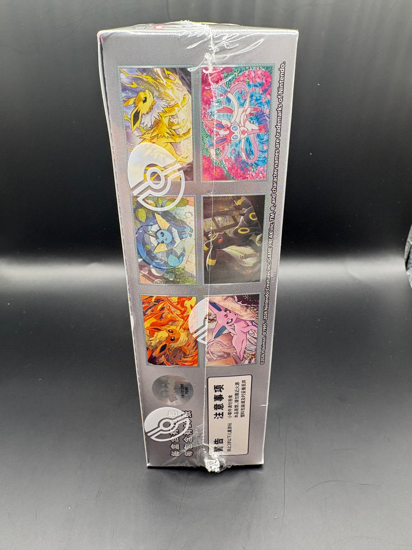 POKEMON TERASTAL GRAND CRYSTAL GATHERING CSV9.5 C SIMPLIFIED CHINESE BOOSTER BOX