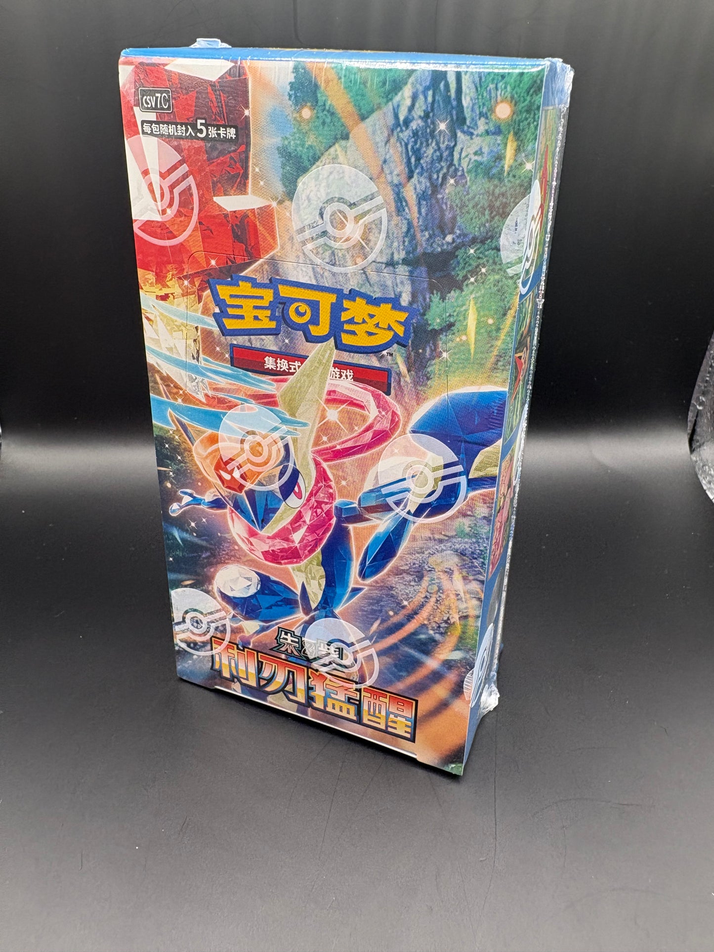 POKEMON BLADE AWAKENING CSV7 C SIMPLIFIED CHINESE SLIM BOOSTER BOX