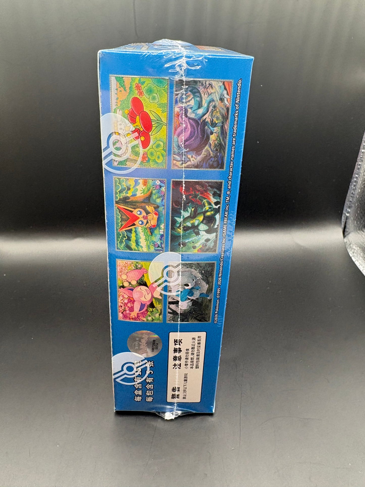 POKEMON BLADE AWAKENING CSV7 C SIMPLIFIED CHINESE SLIM BOOSTER BOX