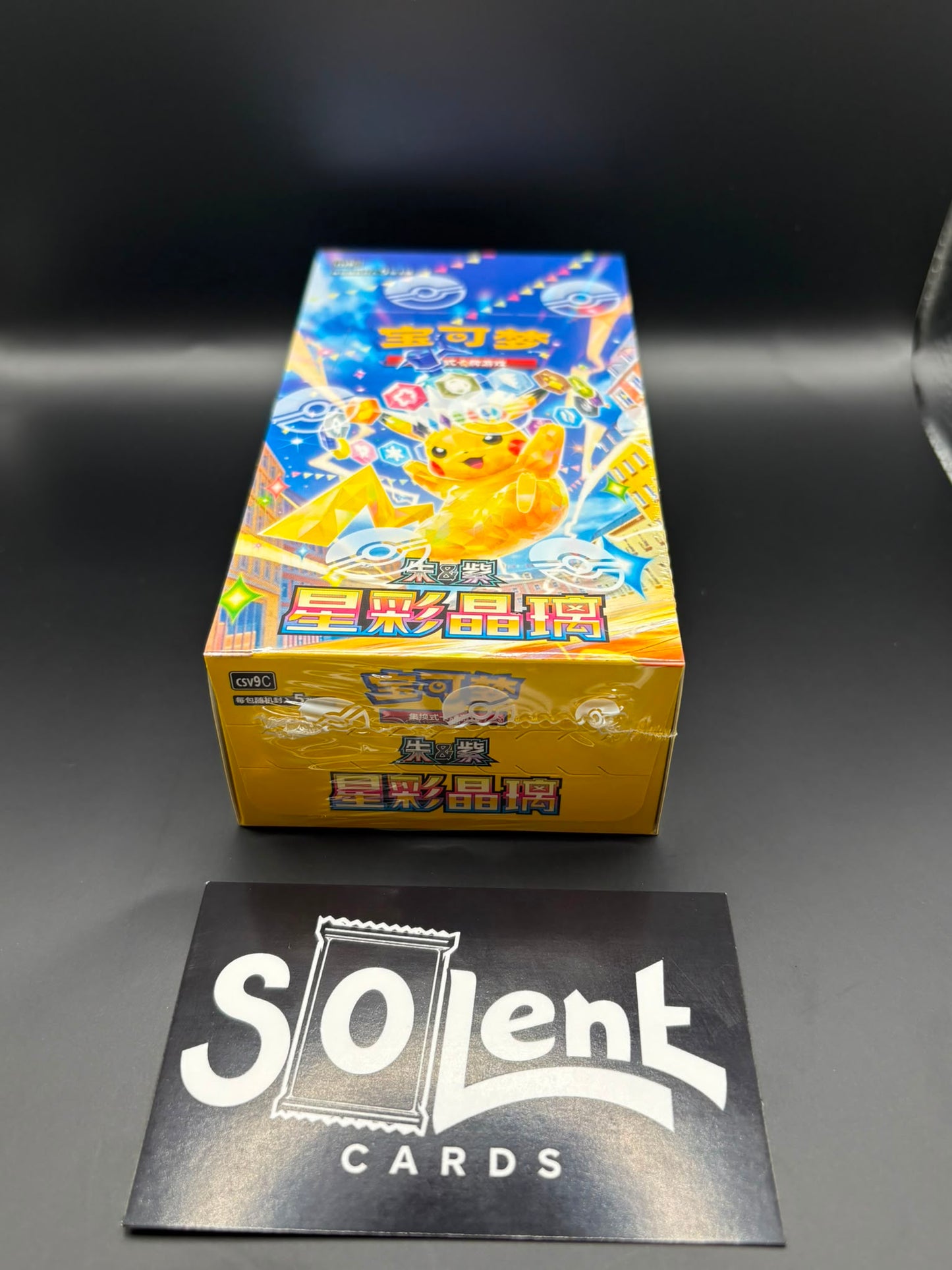 Pokémon Stellar Crystal CSV9 C Simplified Chinese Slim Booster Box