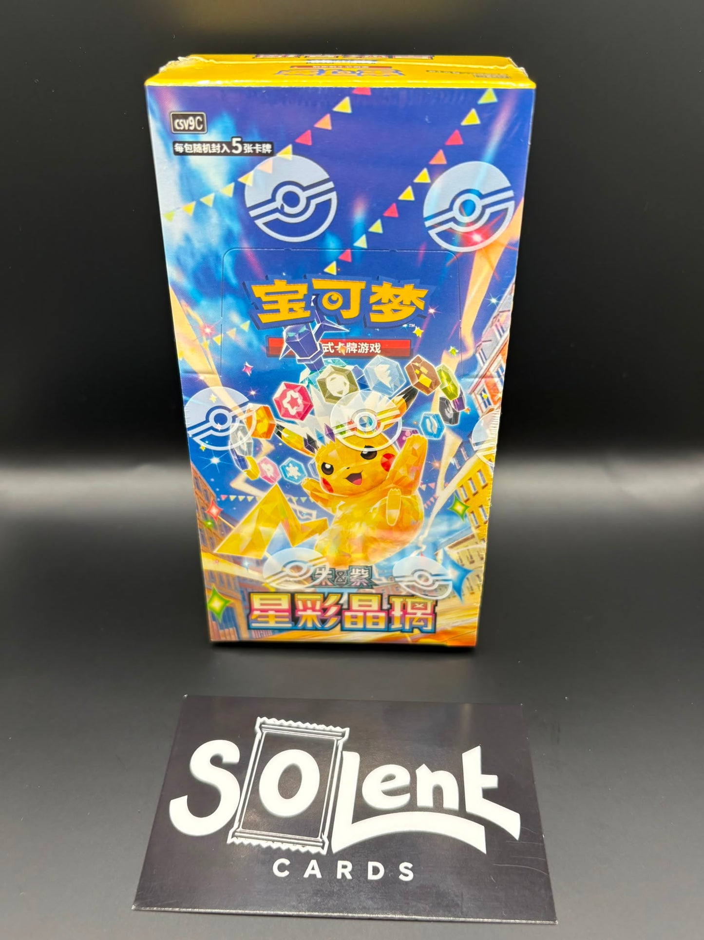 Pokémon Stellar Crystal CSV9 C Simplified Chinese Slim Booster Box
