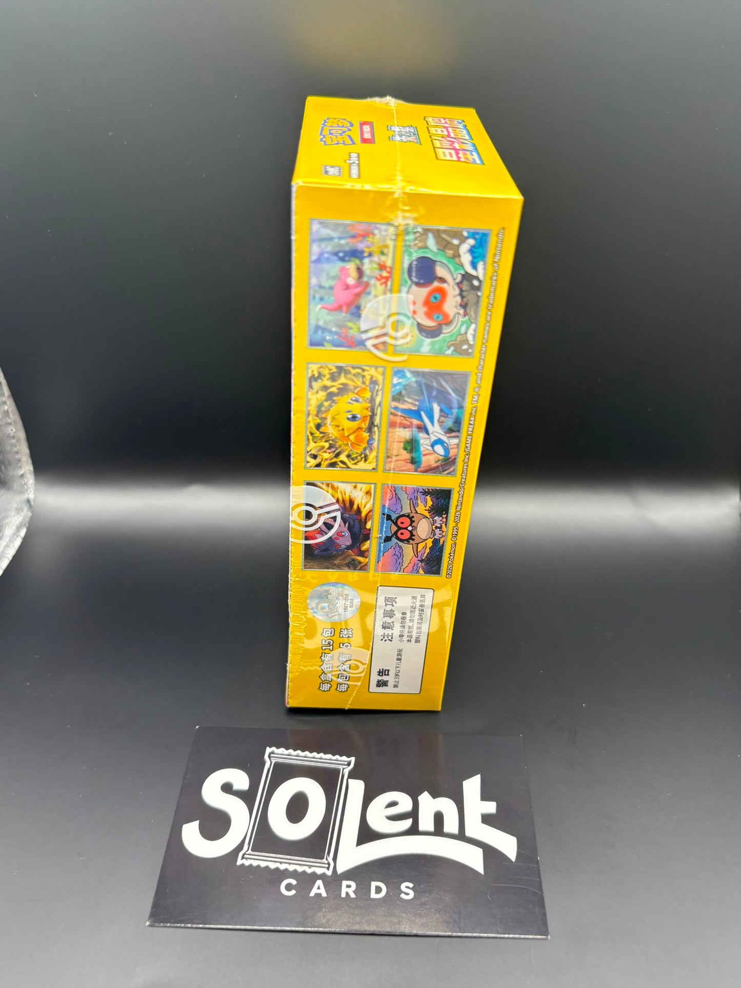 Pokémon Stellar Crystal CSV9 C Simplified Chinese Slim Booster Box