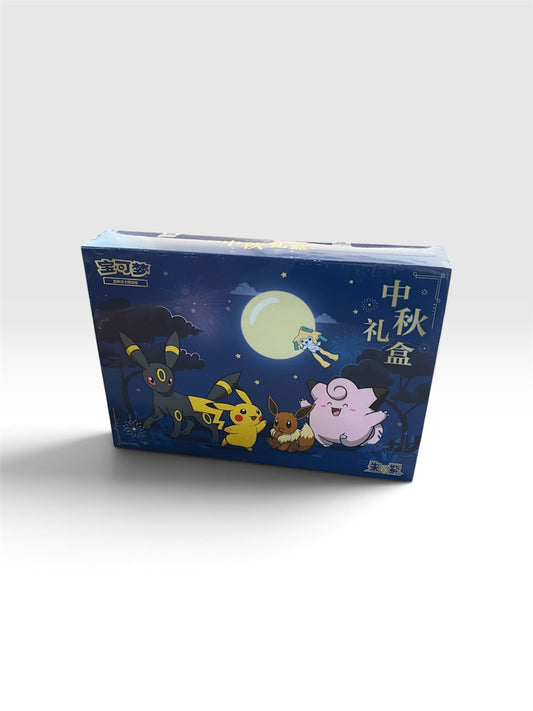 2026 Pokémon Mid-Autumn Festival Gift Box