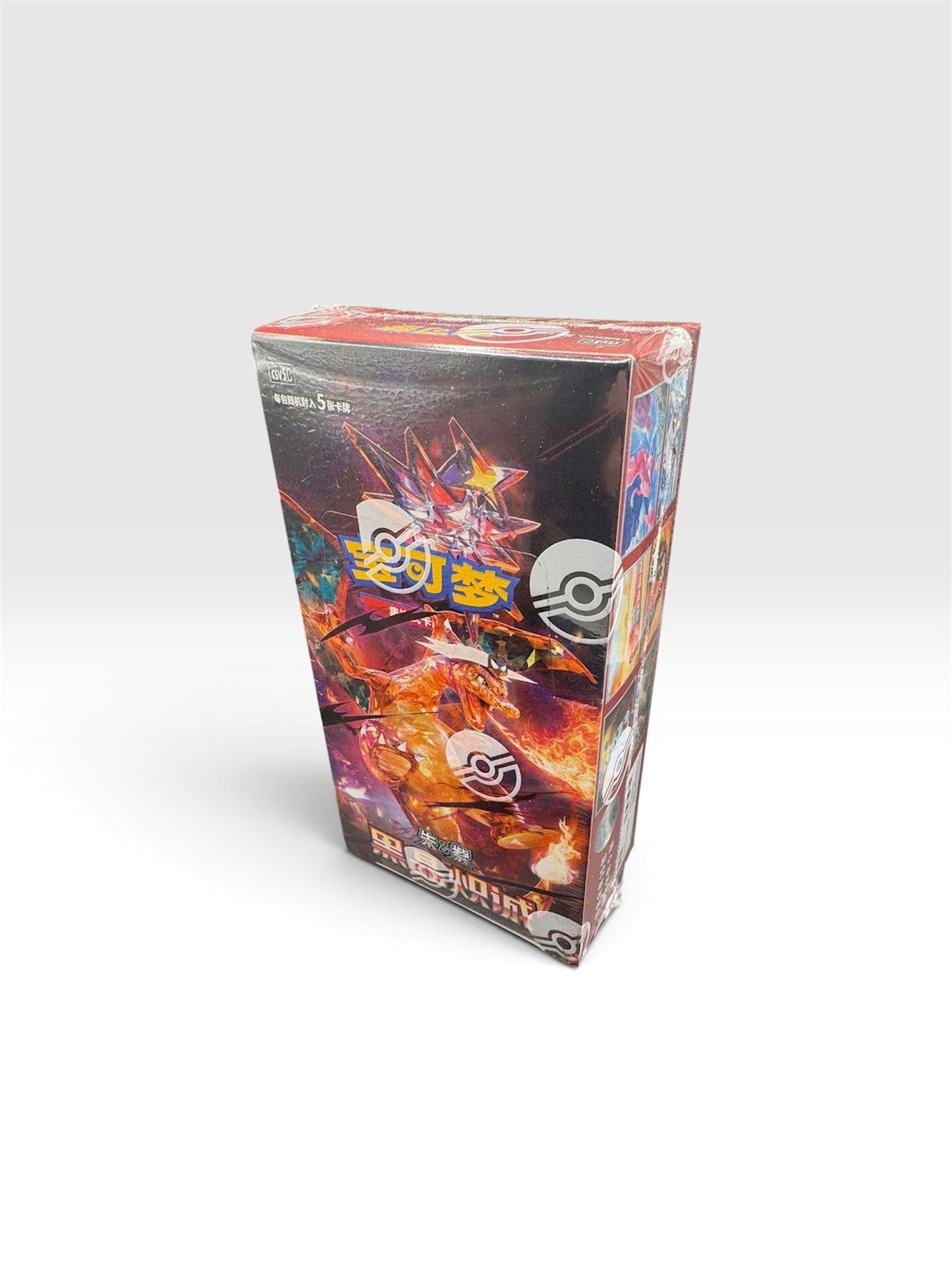 POKEMON BLACK CRYSTAL BLAZE CSV5 C SIMPLIFIED CHINESE SLIM BOOSTER BOX